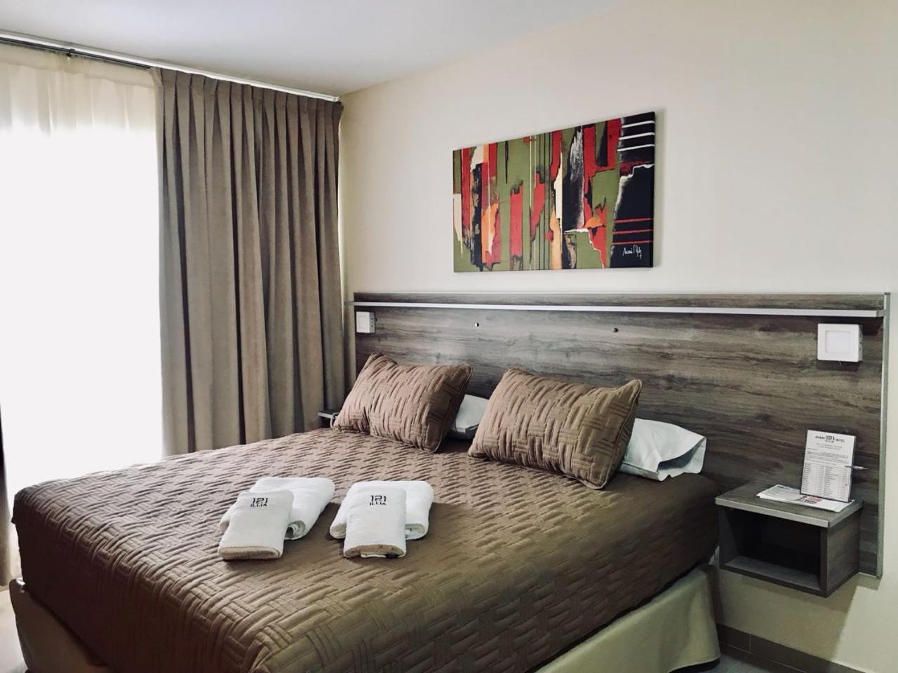 Illia 121 Apart Hotel Neuquén Zewnętrze zdjęcie