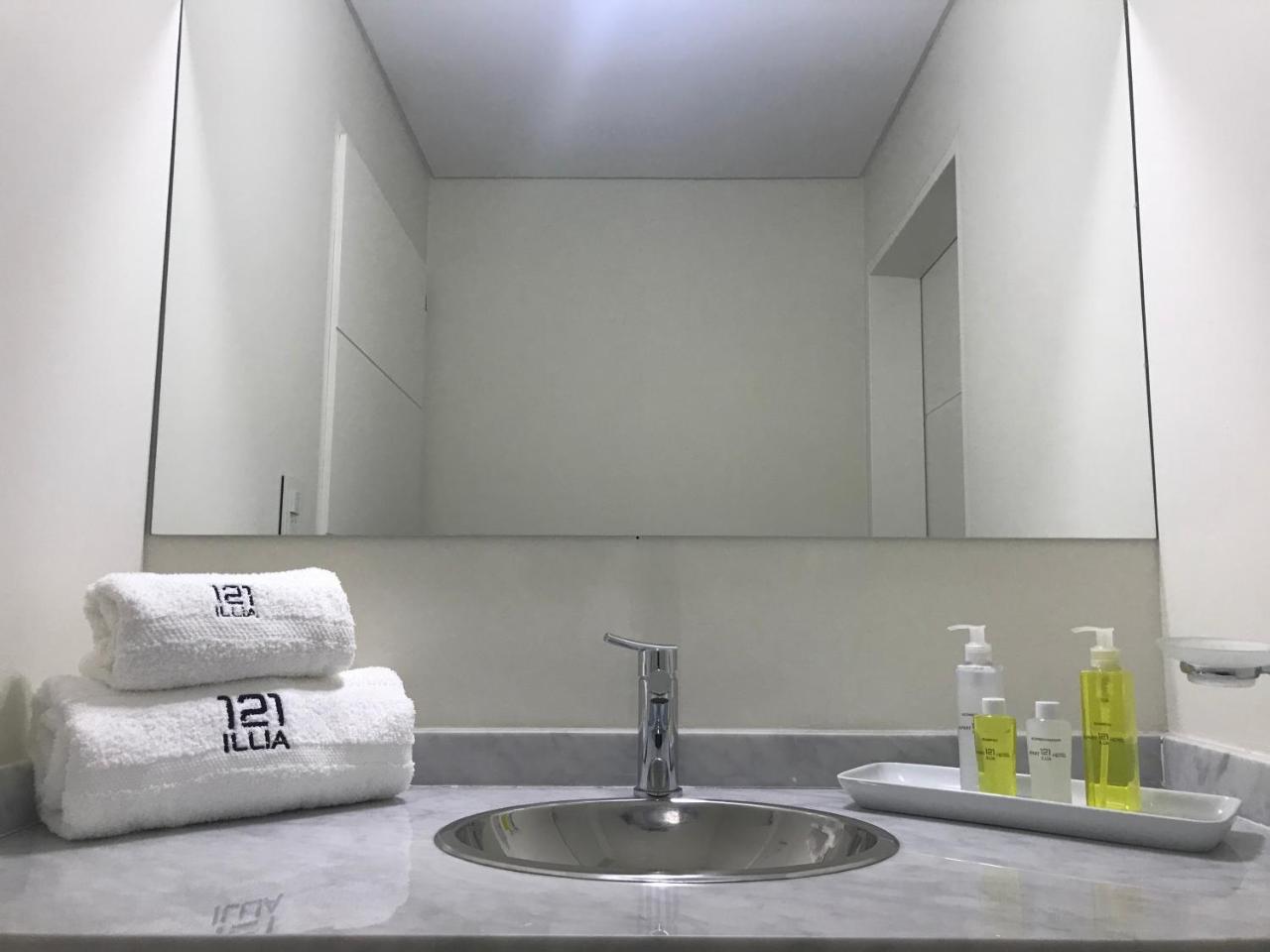 Illia 121 Apart Hotel Neuquén Zewnętrze zdjęcie